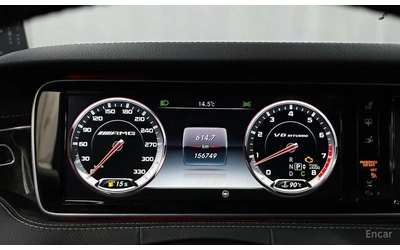 Mercedes-Benz S 63 AMG ПОДГРЕВ | ОБДУХ | МАСАЖ | 360 КАМЕРИ | ПАНОРАМА - автомобили, коли, обяви за нови и употребявани 8