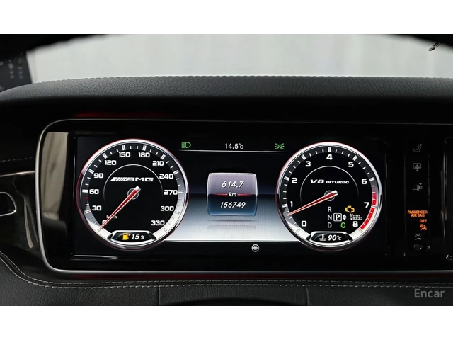 Mercedes-Benz S 63 AMG ПОДГРЕВ | ОБДУХ | МАСАЖ | 360 КАМЕРИ | ПАНОРАМА - автомобили, коли, обяви за нови и употребявани 8