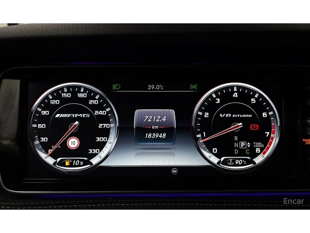 Mercedes-Benz S 63 AMG 4MATIC COUPE / BURMESTER / 360 / HUD / DISTRONIC - автомобили, коли, обяви за нови и употребявани 10
