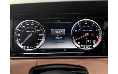 Mercedes-Benz S 63 AMG S PERFORMANCE* МАСАЖ* 360* DIS* FULL* ТЪРГ - автомобили, коли, обяви за нови и употребявани 8