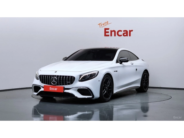 Mercedes-Benz S 63 AMG 4MATIC* DISTRONIC* ОБДУХВАНЕ* 360* МАСАЖИ* - автомобили, коли, обяви за нови и употребявани 0