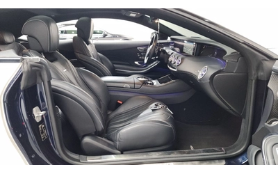 Mercedes-Benz S 63 AMG 4MATIC* DISTRONIC* ОБДУХВАНЕ* 360* МАСАЖИ* - автомобили, коли, обяви за нови и употребявани 8