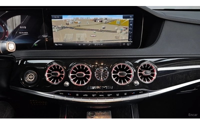 Mercedes-Benz S 63 AMG 4MATIC* ДИСТРОНИК* ПОДГРЕВ* ОБДУХВАНЕ* 360* - автомобили, коли, обяви за нови и употребявани 10