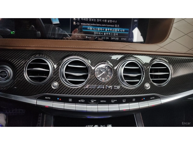 Mercedes-Benz S 63 AMG 4MATIC* Performance-Edition* DISTRONIC* МАСАЖИ* - автомобили, коли, обяви за нови и употребявани 9