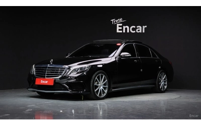 mercedes-benz-s-63-amg - 0