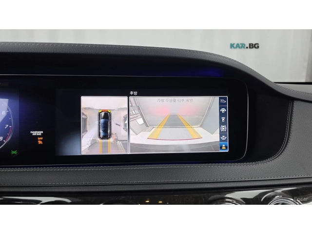 Mercedes-Benz S 63 AMG 4MATIC+ * КОЖА* ПОДГРЕВ* ОБДУХВ* BURMASTER* PANO* - автомобили, коли, обяви за нови и употребявани 14
