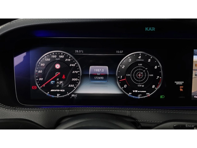 Mercedes-Benz S 63 AMG 4MATIC+ * КОЖА* ПОДГРЕВ* ОБДУХВ* BURMASTER* PANO* - автомобили, коли, обяви за нови и употребявани 7