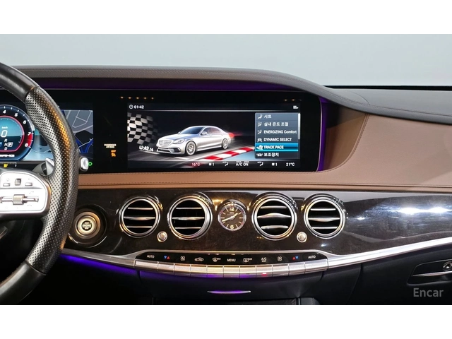 Mercedes-Benz S 63 AMG 4MATIC+ BURMESTER* ОБДУХ* LANE ASS* ПАНО* HUD* 36 - автомобили, коли, обяви за нови и употребявани 11