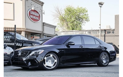 mercedes-benz-s-63-amg - 0