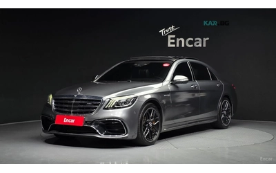 mercedes-benz-s-63-amg - 0