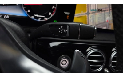 Mercedes-Benz S 63 AMG 4MATIC+ * ОБДУХВАНЕ* ПОДГРЕВ* ДИСТРОНИК* 360* - автомобили, коли, обяви за нови и употребявани 10
