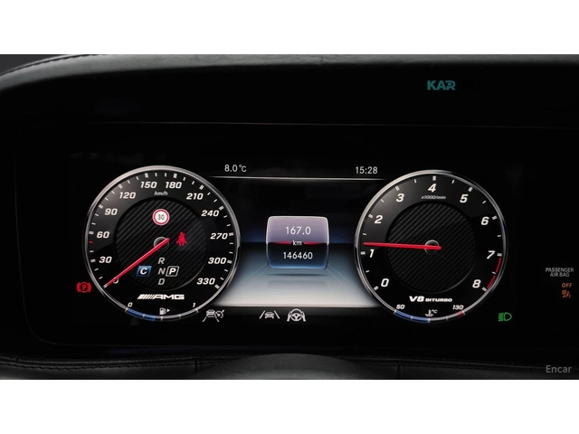 Mercedes-Benz S 63 AMG 4MATIC+ * ОБДУХВАНЕ* ПОДГРЕВ* ДИСТРОНИК* 360* - автомобили, коли, обяви за нови и употребявани 6
