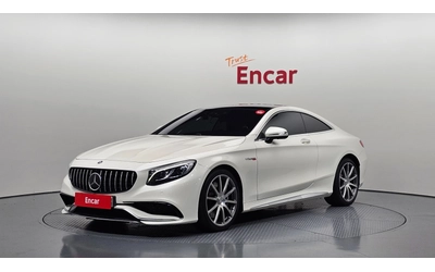 mercedes-benz-s-63-amg - 0