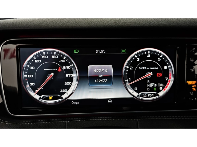 Mercedes-Benz S 63 AMG 4MATIC Coupé - автомобили, коли, обяви за нови и употребявани 7