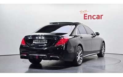 Mercedes-Benz S 63 AMG - автомобили, коли, обяви за нови и употребявани 1