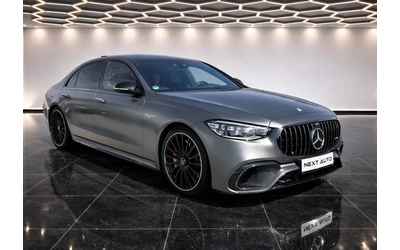 Mercedes-Benz S 63 AMG E PERFORMANCE 802HP PLUG-IN CARBON CERAMIC FULL - автомобили, коли, обяви за нови и употребявани 2