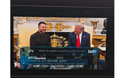 Mercedes-Benz S 63 AMG L/4M/4D BURMESTER/DISTR/TV/HUD/МАСАЖ/ПАНО/F1/LIZI - автомобили, коли, обяви за нови и употребявани 10