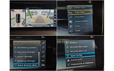 Mercedes-Benz S 63 AMG L/4M/4D BURMESTER/DISTR/TV/HUD/МАСАЖ/ПАНО/F1/LIZI - автомобили, коли, обяви за нови и употребявани 15