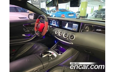 Mercedes-Benz S 63 AMG BRABUS EDITION - автомобили, коли, обяви за нови и употребявани 12