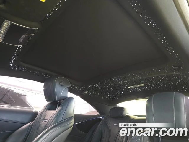 Mercedes-Benz S 63 AMG BRABUS EDITION - автомобили, коли, обяви за нови и употребявани 13