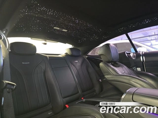 Mercedes-Benz S 63 AMG BRABUS EDITION - автомобили, коли, обяви за нови и употребявани 14