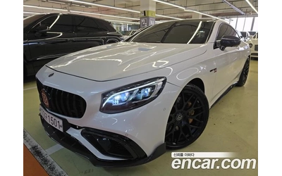 mercedes-benz-s-63-amg - 2