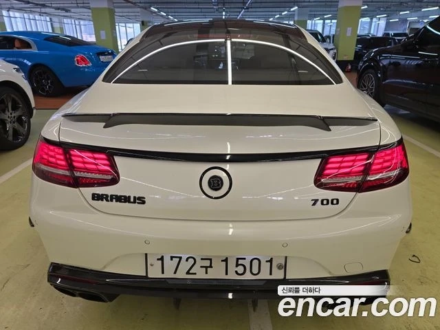 Mercedes-Benz S 63 AMG BRABUS EDITION - автомобили, коли, обяви за нови и употребявани 3