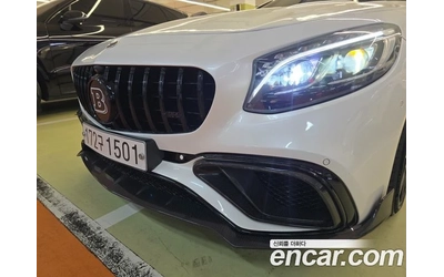mercedes-benz-s-63-amg - 5