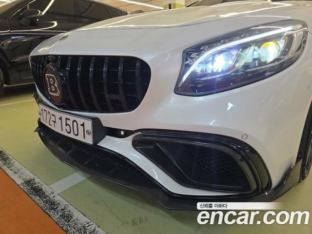Mercedes-Benz S 63 AMG BRABUS EDITION - автомобили, коли, обяви за нови и употребявани 5
