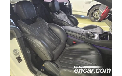 Mercedes-Benz S 63 AMG BRABUS EDITION - автомобили, коли, обяви за нови и употребявани 7