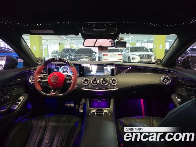 Mercedes-Benz S 63 AMG BRABUS EDITION - автомобили, коли, обяви за нови и употребявани 9