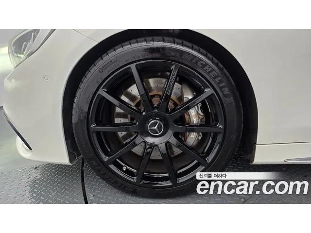 Mercedes-Benz S 63 AMG COUPE | DRIVER ASSIST PACK | HEADUP | 360 - автомобили, коли, обяви за нови и употребявани 4