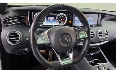 Mercedes-Benz S 63 AMG COUPE | DRIVER ASSIST PACK | HEADUP | 360 - автомобили, коли, обяви за нови и употребявани 8