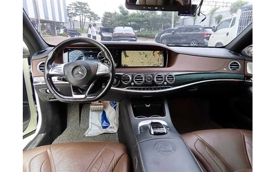 Mercedes-Benz S 63 AMG S63 AMG | LONG | 4MATIC | 4DBURMESTER - автомобили, коли, обяви за нови и употребявани 6