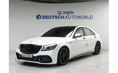 mercedes-benz-s-63-amg - 0