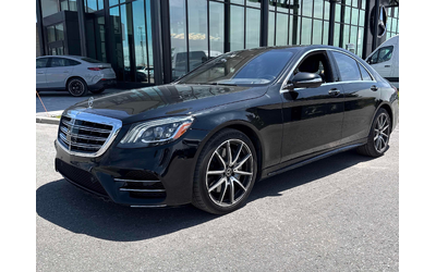 mercedes-benz-s-class-4-0l-8cyl-awd - 0