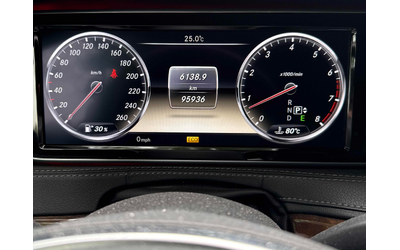 Mercedes-Benz S-CLASS 4.6L 8cyl AWD - автомобили, коли, обяви за нови и употребявани 7