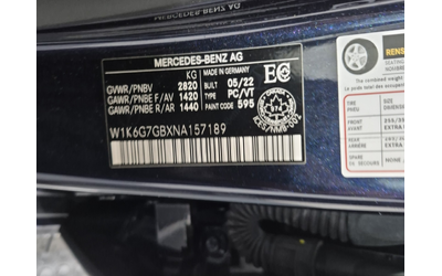Mercedes-Benz S-CLASS 4L 8cyl AWD - автомобили, коли, обяви за нови и употребявани 14