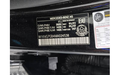 Mercedes-Benz S-CLASS 4L 8cyl AWD - автомобили, коли, обяви за нови и употребявани 14