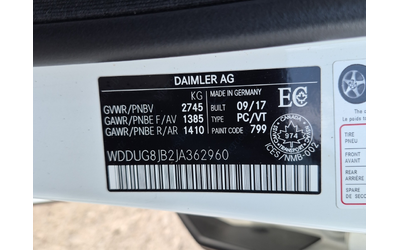 Mercedes-Benz S-CLASS 4L 8cyl AWD - автомобили, коли, обяви за нови и употребявани 14