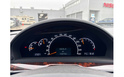 Mercedes-Benz S-CLASS 5.0L 8cyl AWD - автомобили, коли, обяви за нови и употребявани 7