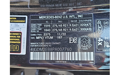 mercedes-benz-s-class-awd - 4