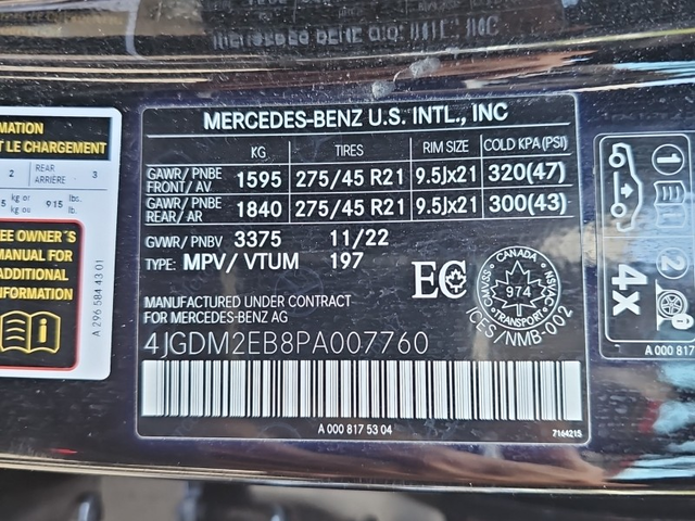 Mercedes-Benz S-CLASS AWD - автомобили, коли, обяви за нови и употребявани 4