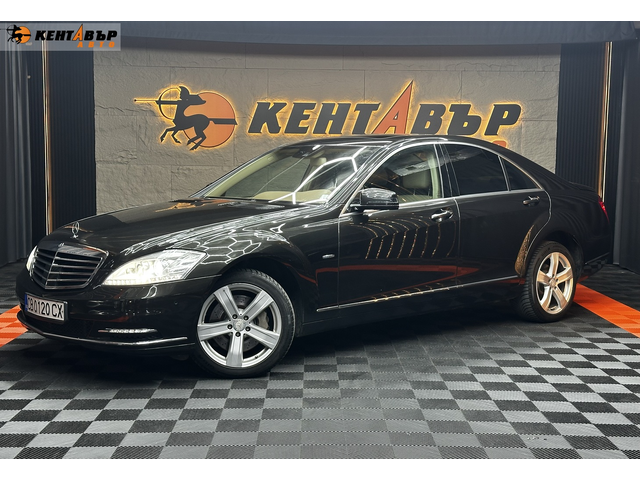 Mercedes-Benz S350  3.0d 258 к.с./4matic/ГАРАНЦИЯ - автомобили, коли, обяви за нови и употребявани 0
