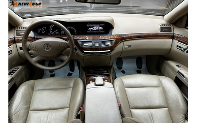 Mercedes-Benz S350  3.0d 258 к.с./4matic/ГАРАНЦИЯ - автомобили, коли, обяви за нови и употребявани 8