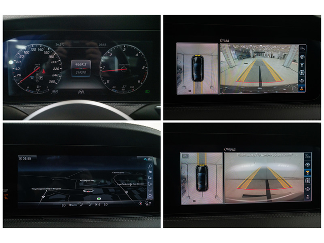 Mercedes-Benz S350d S350d 4Matic Facelift - автомобили, коли, обяви за нови и употребявани 11