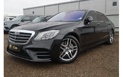 Mercedes-Benz S400 S400 - автомобили, коли, обяви за нови и употребявани 18