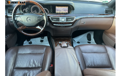 Mercedes-Benz S500 4.7i 435 к.с. 4matic - автомобили, коли, обяви за нови и употребявани 10