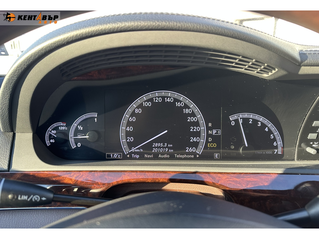 Mercedes-Benz S500 4.7i 435 к.с. 4matic - автомобили, коли, обяви за нови и употребявани 13