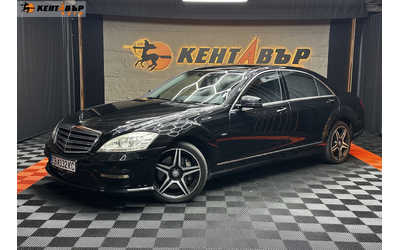 mercedes-benz-s500-amg-facelift-4matic - 0
